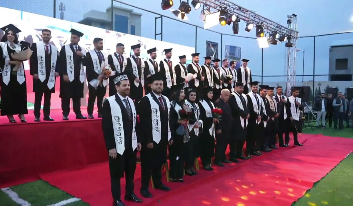 حفل التقاط الصور المركزي لكلية الهندسة الذي أقيم في جامعة الكتاب بتاريخ 19-2-2025