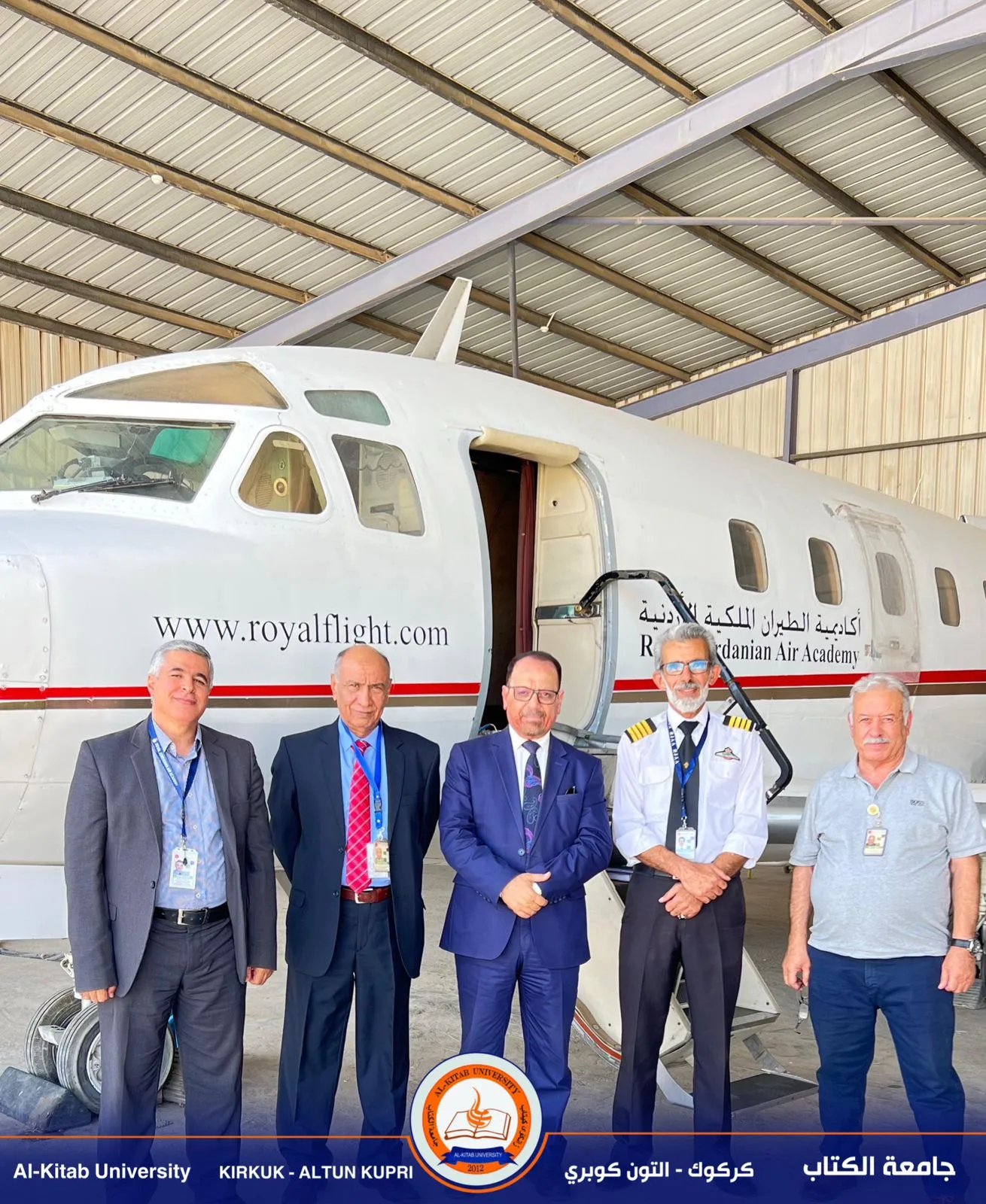 You are currently viewing جامعة الكتاب تُطلق برنامج التدريب الصيفي لطلبة هندسة تقنيات الطيران في الأكاديمية الملكية الأردنية
