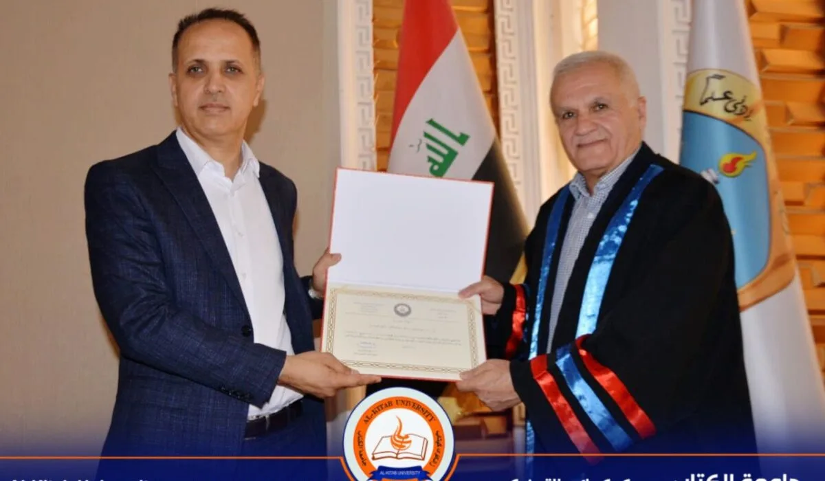 Faculty Member from Al-Kitab University Serves as Committee Member and Advisor for Master’s Thesis Defense at University of Kirkuk