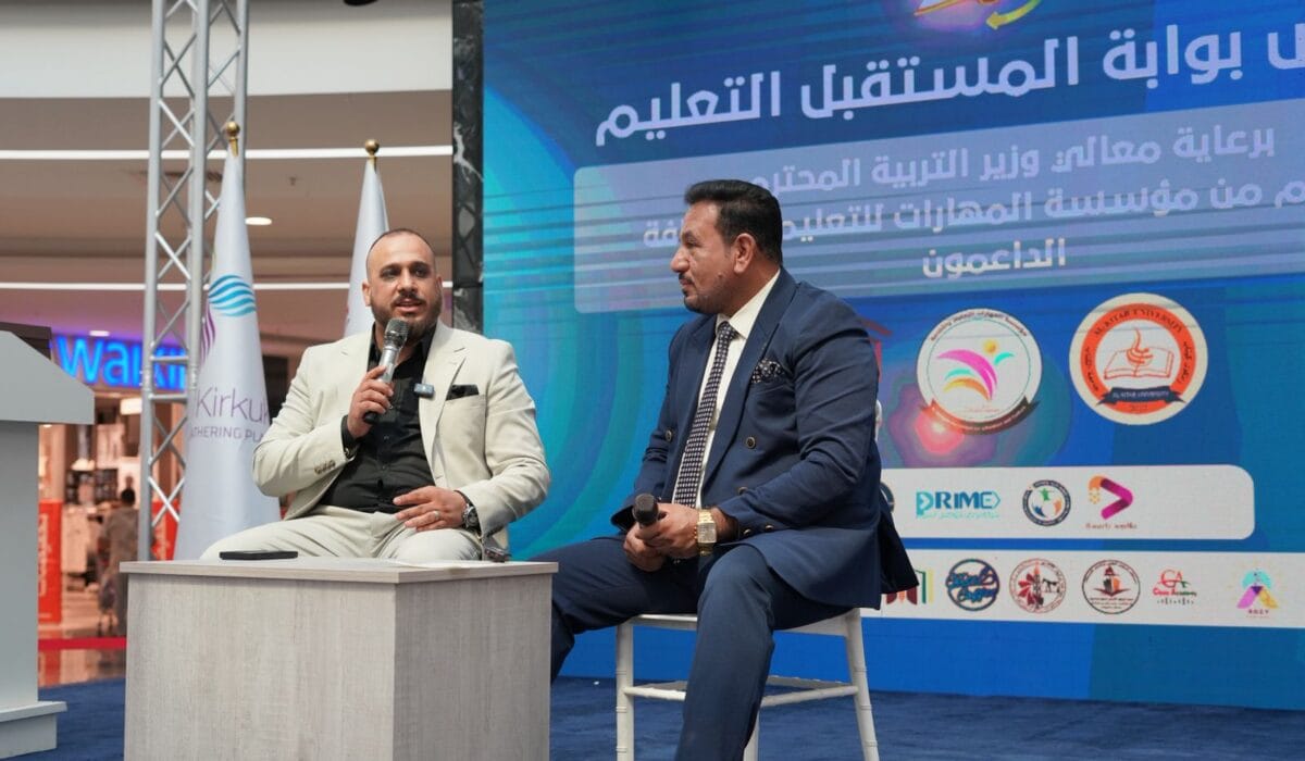 مؤسسة مهارات تناقش مستقبل الإعلام في ظل التحول الرقمي ضمن مشروع بوابة المستقبل