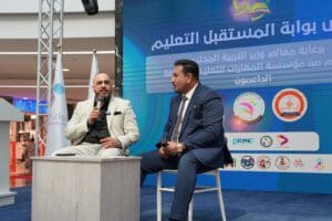 Read more about the article Maharat Foundation Discusses the Future of Media in the Digital Transformation Era within the “Future Gate” Project