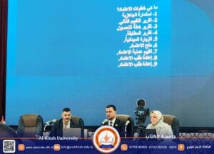 Read more about the article University of Al-Kitab Participates in the Training Workshop Organized by the National Council for the Accreditation of Educational Group Programs