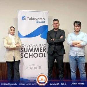 Read more about the article Active Participation of Al-Kitab University Dental Students in the Tokuyama Scientific Summer Camp – Iraq