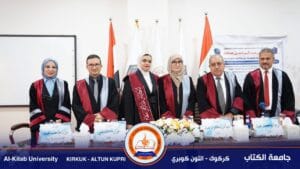 Read more about the article Academic Staff Member from Al-Kitab University Serves as Member in Master’s Thesis Discussion at Northern Technical University