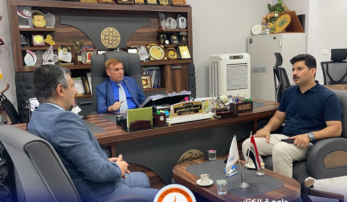 Ministerial Committee Visits Al-Kitab University
