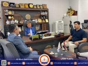 Read more about the article لجنة وزارية تزور #جامعة_الكتاب