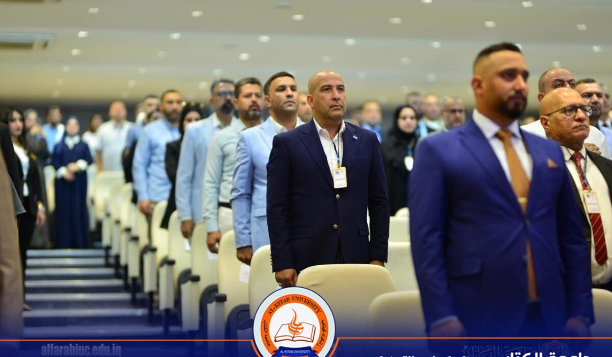 Active Participation of Al-Kitab University in the Meeting of Student Activities Directors at Al-Farabi University in Baghdad