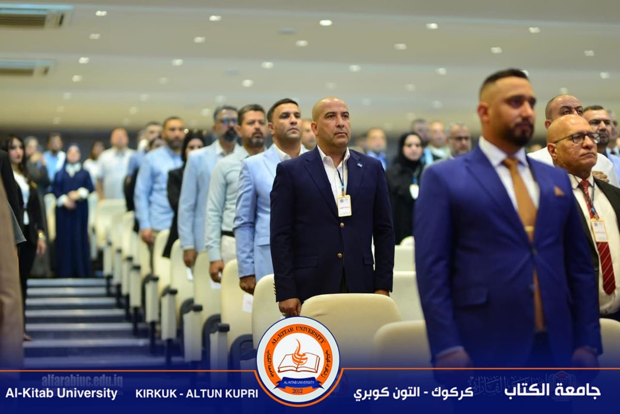 Read more about the article Active Participation of Al-Kitab University in the Meeting of Student Activities Directors at Al-Farabi University in Baghdad
