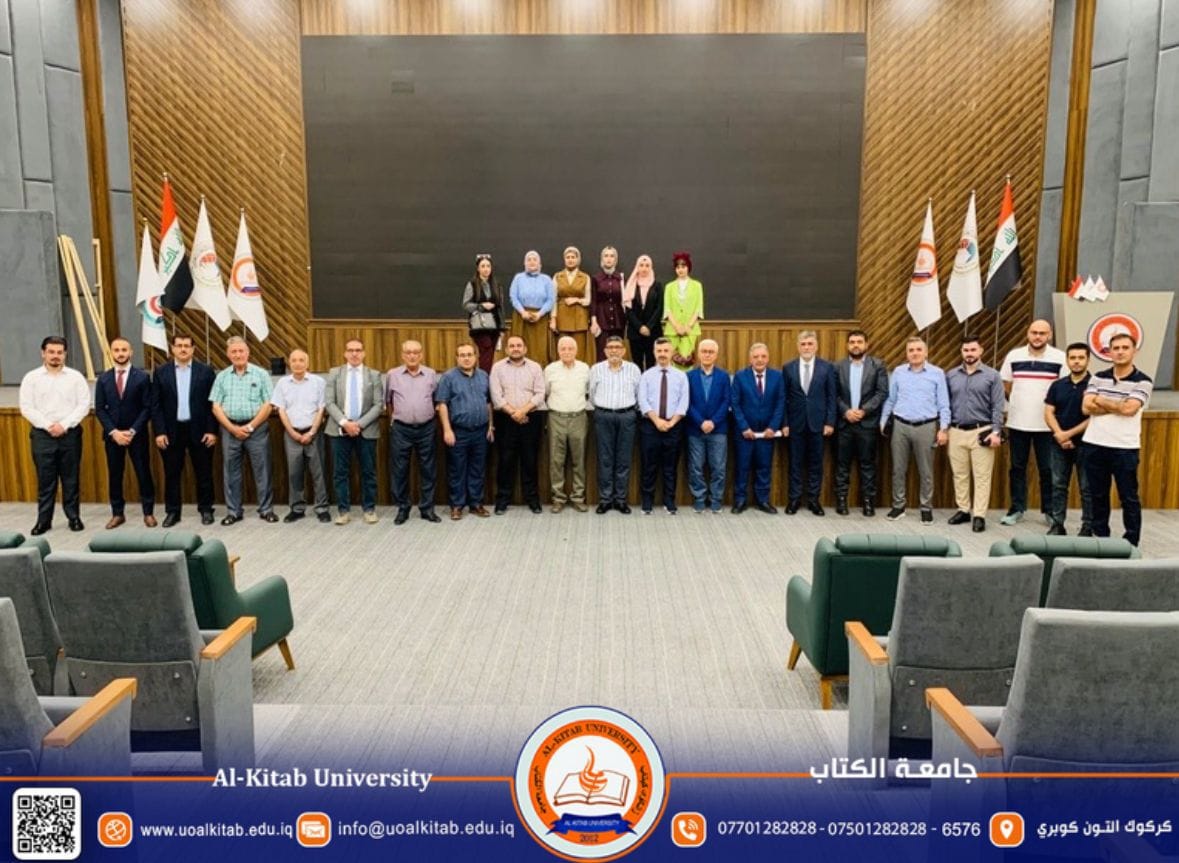 Read more about the article The College of Pharmacy at Al-Kitab University Organizes a Scientific Symposium on Autoimmune Diseases