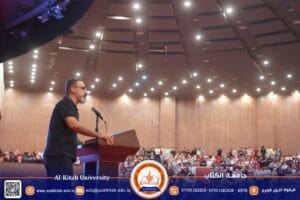 Read more about the article In the Presence of the Governor of Kirkuk and Under the Sponsorship of Al-Kitab University… The Launch of the “Future of Science” Exhibition Activities