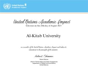 Read more about the article جامعة الكتاب تنضم إلى مبادرة” الأمم المتحدة للأثر الأكاديمي”: خطوة نحو التميّز الأكاديمي العالمي