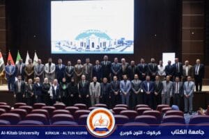 Read more about the article مشاركة فاعلة لكلية الصيدلة بجامعة الكتاب في الاجتماع السنوي لعمداء كليات الصيدلة الأهلية في العراق.