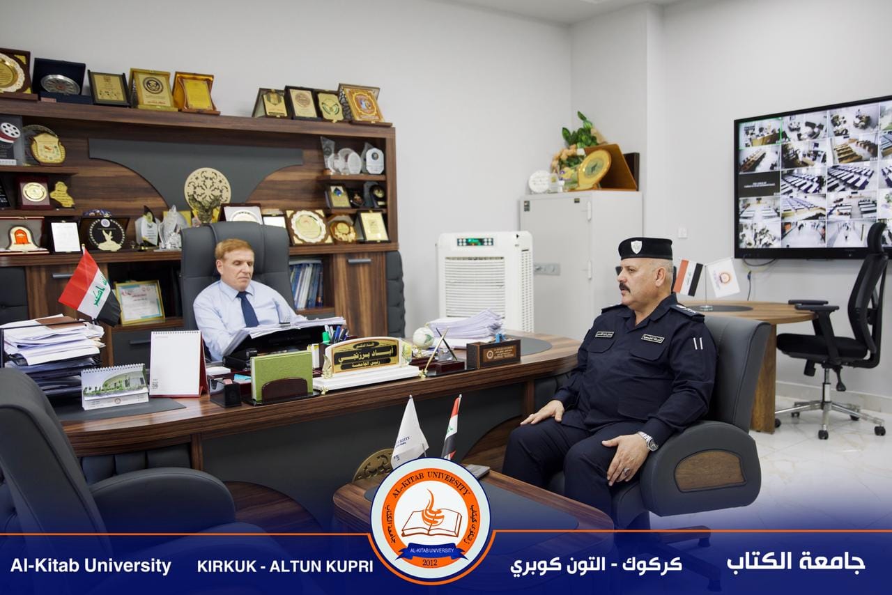 Read more about the article رئيس جامعة الكتاب يستقبل وفداً من الشرطة المجتمعية في كركوك