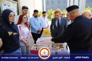 Read more about the article كلية الفنون التطبيقية بجامعة الكتاب تقيم معرضاً للفنون التشكيلية