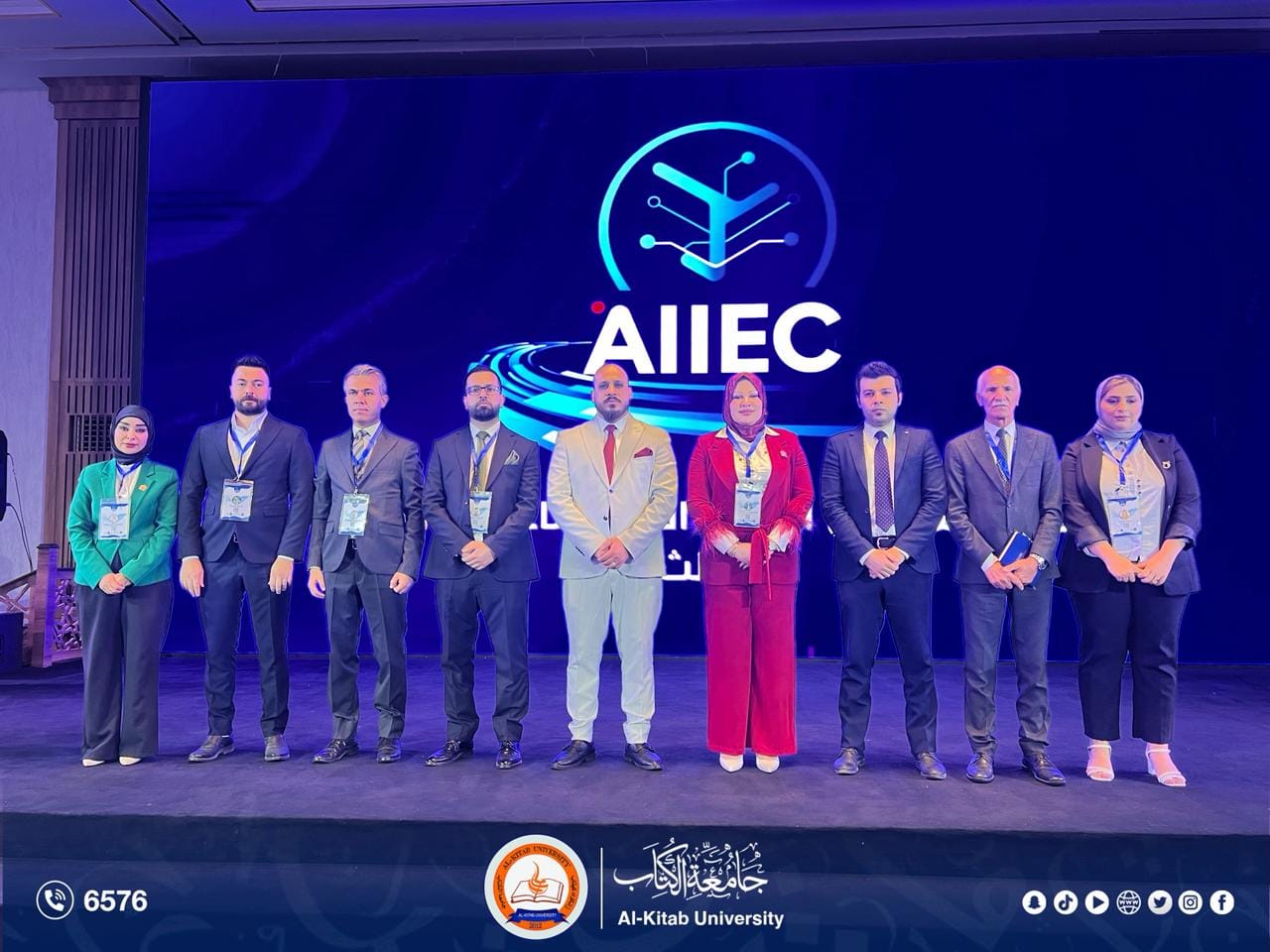 Read more about the article برعاية معالي وزير التعليم العالي والبحث العلمي الدكتور نعيم العبودي وبمشاركة جامعة الكتاب انطلاق فعاليات اليوم الأول من مؤتمر ومعرض الذكاء الاصطناعي والابتكار الثالث