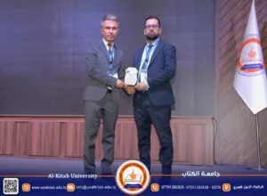 Read more about the article برعاية جامعة الكتاب.. اختتام فعاليات مؤتمر ومعرض الذكاء الاصطناعي والابتكار الثالث