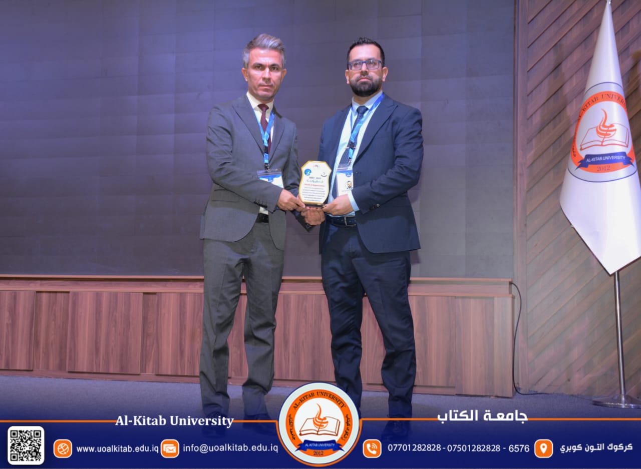 Read more about the article برعاية جامعة الكتاب.. اختتام فعاليات مؤتمر ومعرض الذكاء الاصطناعي والابتكار الثالث