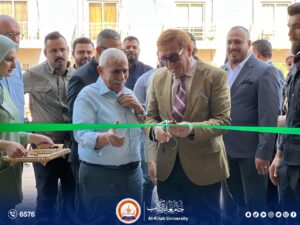 Read more about the article رئيس جامعة الكتاب يفتتح معرضًا علميًا لقسم علوم الحياة في كلية العلوم