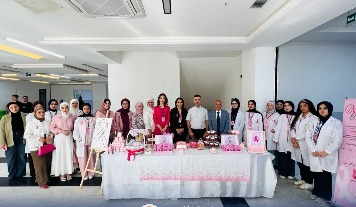 كلية الصيدلة بجامعة الكتاب تنظم حملة توعوية حول الفحص المبكر لسرطان الثدي