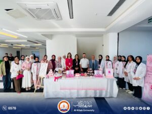 Read more about the article The College of Pharmacy at Al-Kitab University Organizes an Awareness Campaign on Early Breast Cancer Screening