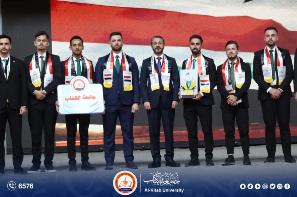 وزير التعليم العالي يكرم جامعة الكتاب في المؤتمر الأول للعمل التطوعي لعام 2025