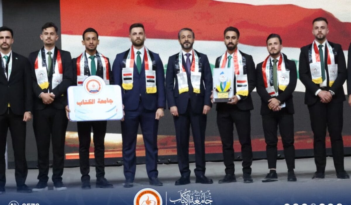 وزير التعليم العالي يكرم جامعة الكتاب في المؤتمر الأول للعمل التطوعي لعام 2025