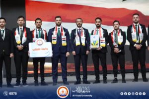 Read more about the article The Minister of Higher Education Honors Al-Kitab University at the First Volunteer Work Conference for 2025