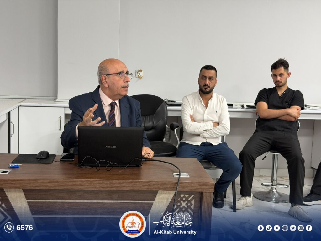 دورة تدريبة عن مهارات استخدام الحاسوب (MS-Office) في جامعة الكتاب