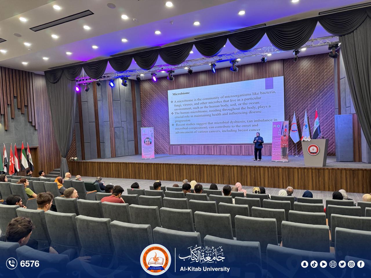 You are currently viewing كلية طب الاسنان بجامعة الكتاب تُنظم ندوة علمية توعوية عن سرطان الثدي