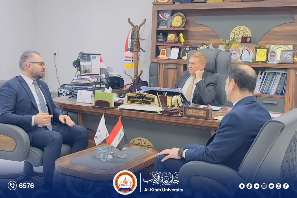 Ministerial Committee Visits Al-Kitab University