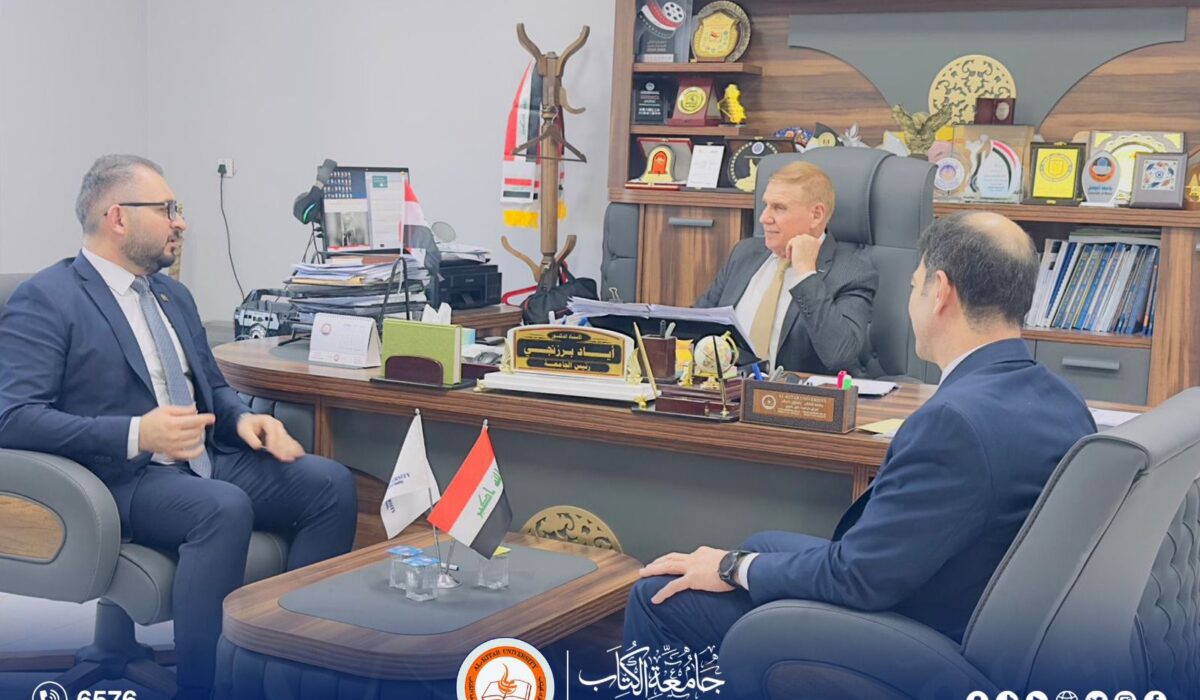 لجنة وزارية تزور جامعة الكتاب