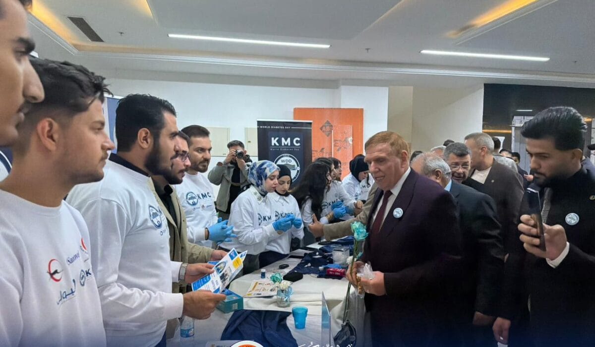 The College Of Technical Medical at Al-Kitab University Organizes World Diabetes Day Event.