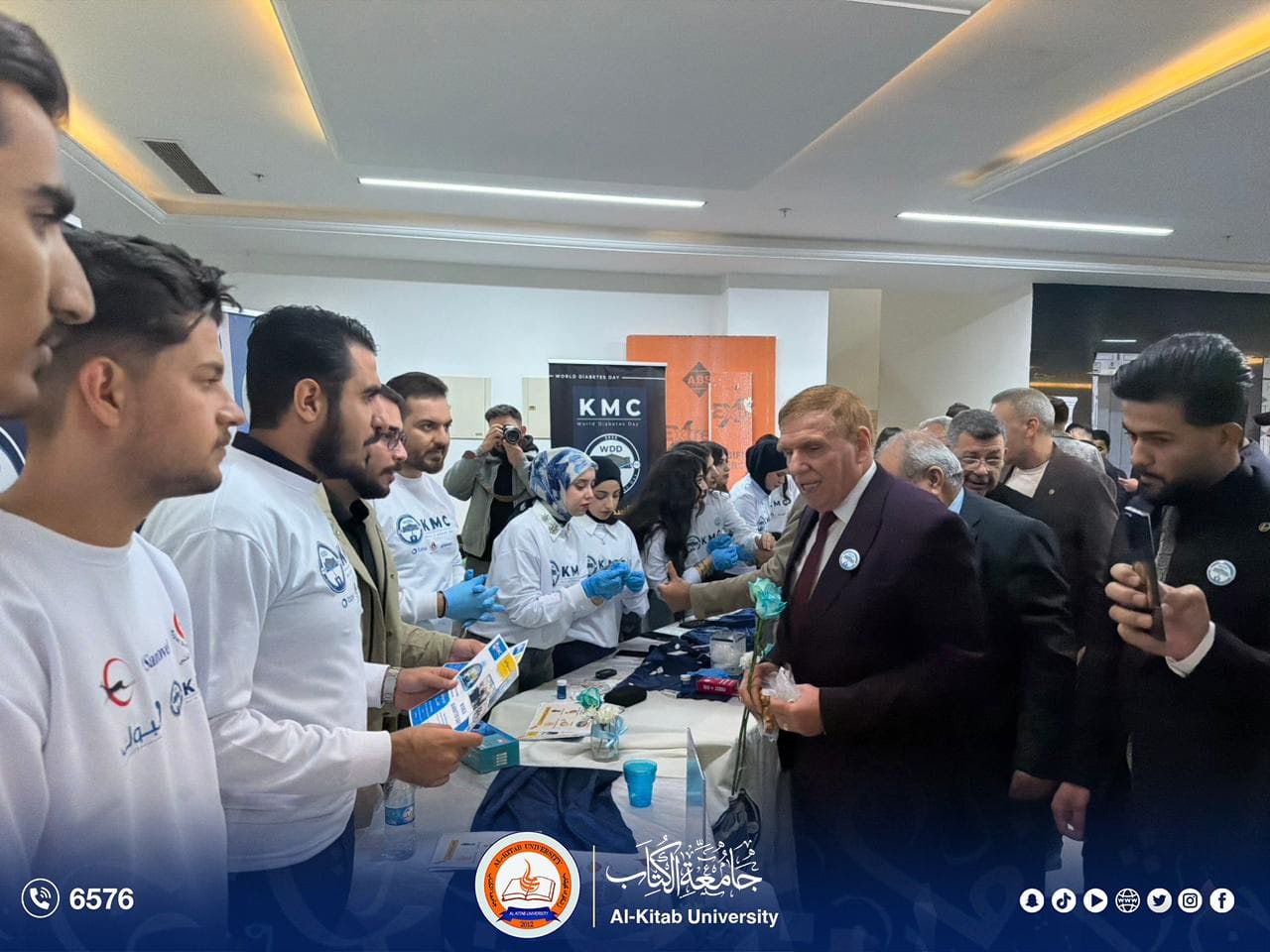 You are currently viewing The College Of Technical Medical at Al-Kitab University Organizes World Diabetes Day Event.