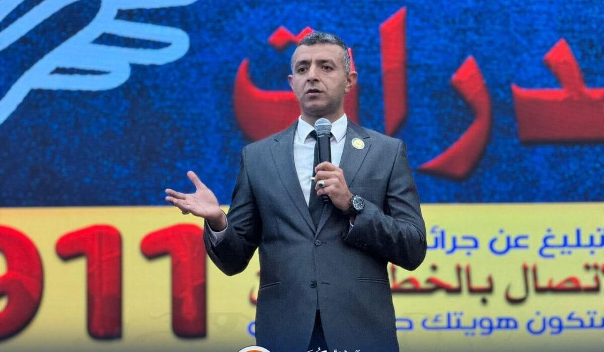 Continuation of the Iraqi Anti-Drug Week Activities at Al-Kitab University