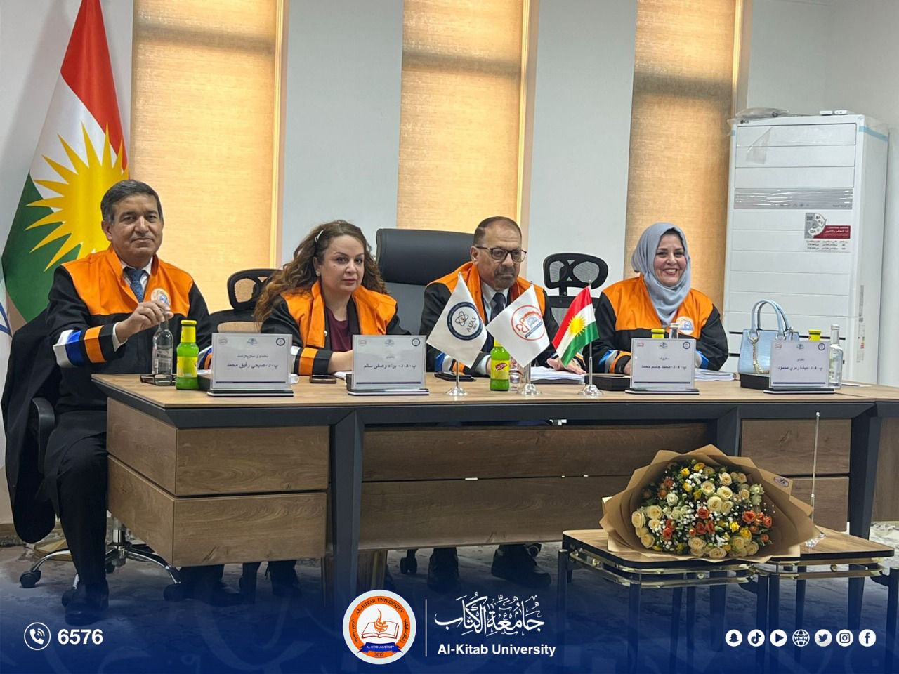 You are currently viewing A Faculty Member from Al-Kitab University Chairs a Master’s Thesis Defense Committee at the Technical College of Informatics / Aqrah