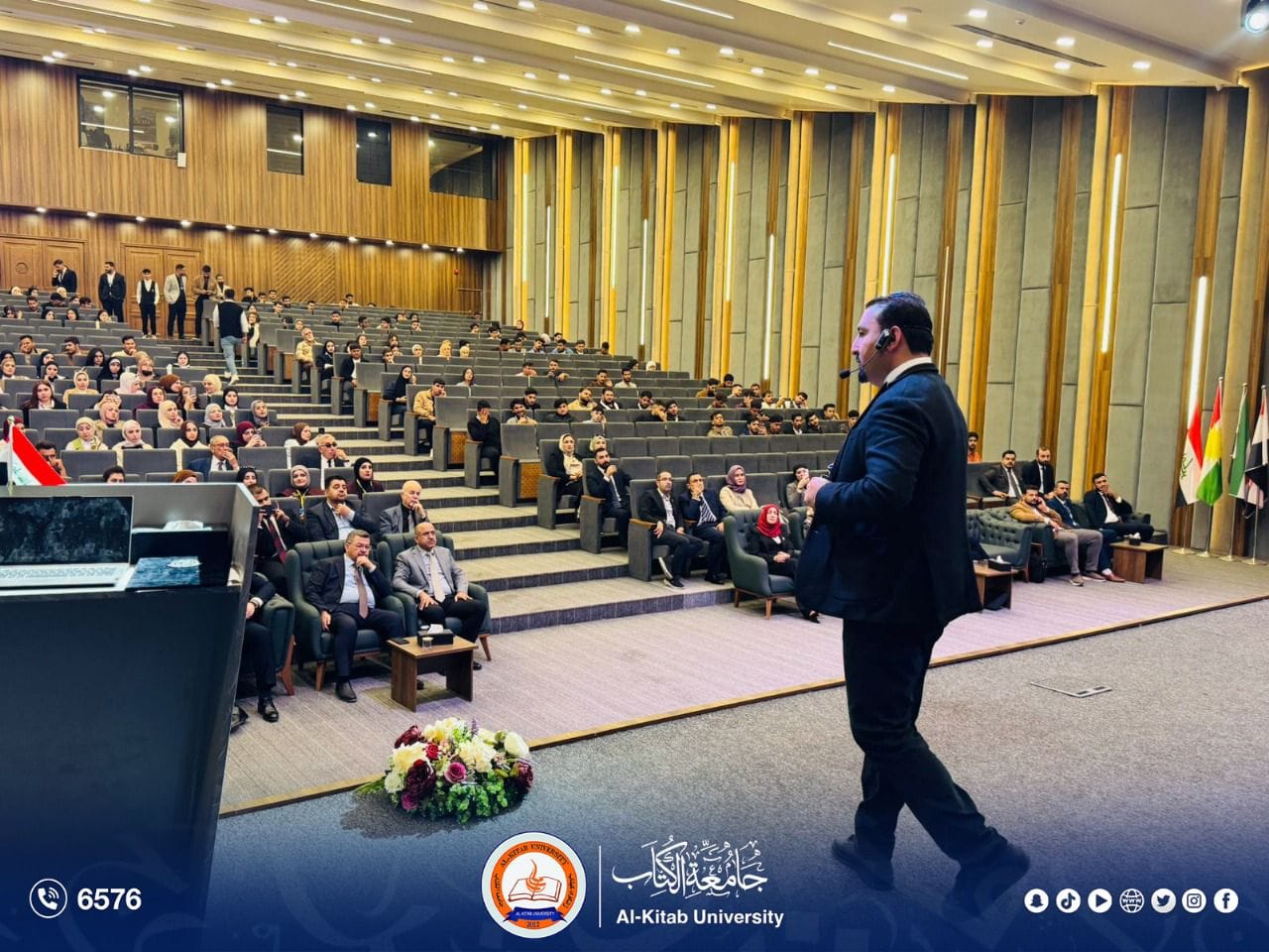 Read more about the article الكلية التقنية الطبية في جامعة الكتاب تقيم ورشة علمية احتفاءً باليوم العالمي للأشعة.