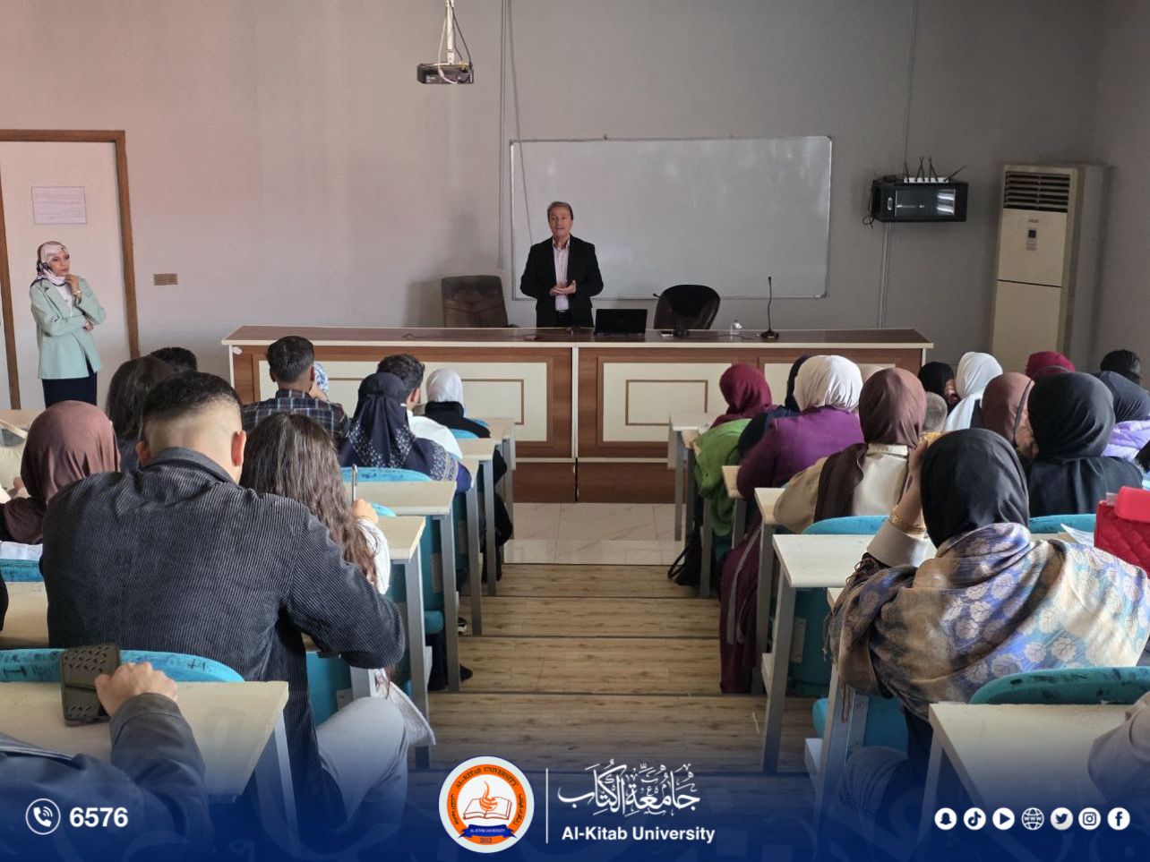 Read more about the article Seminar – Methods to Increase Community Awareness in Confronting the Phenomenon of Addiction