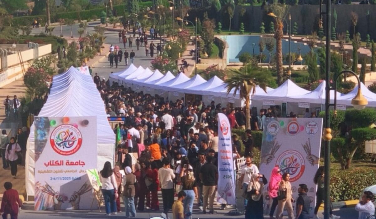 برعاية معالي وزير التعليم العالي والبحث العلمي وباستضافة من جامعة الكتاب.. انطلاق المهرجان الجامعي للفنون التشكيلية بمشاركة الجامعات الحكومية والأهلية