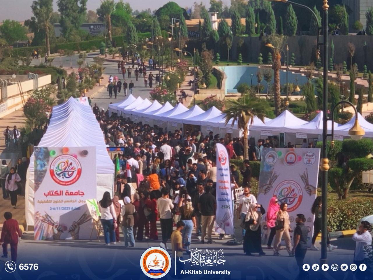 You are currently viewing برعاية معالي وزير التعليم العالي والبحث العلمي وباستضافة من جامعة الكتاب.. انطلاق المهرجان الجامعي للفنون التشكيلية بمشاركة الجامعات الحكومية والأهلية