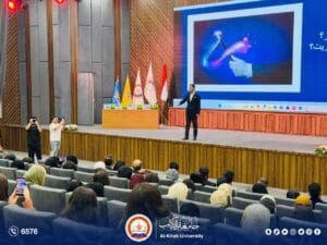 Read more about the article A Scientific Visit by Students of Star Institute to Al-Kitab University.