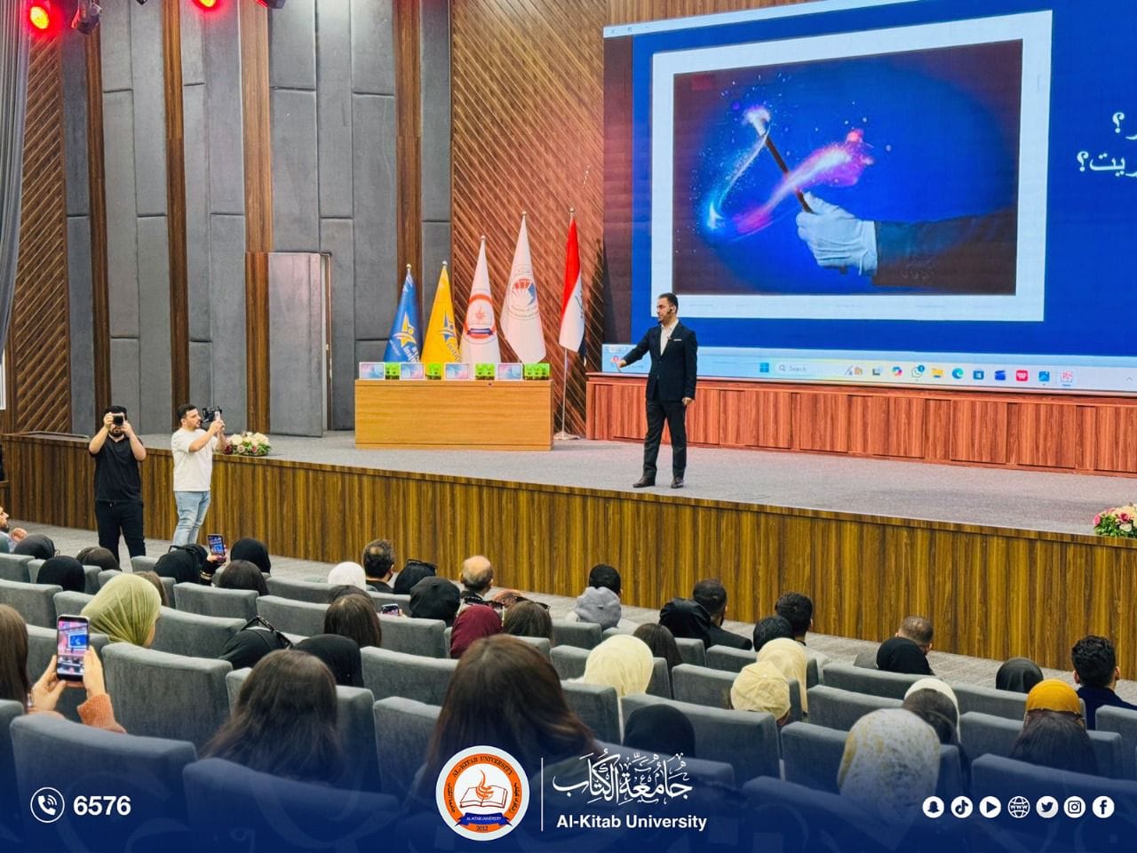 Read more about the article A Scientific Visit by Students of Star Institute to Al-Kitab University.