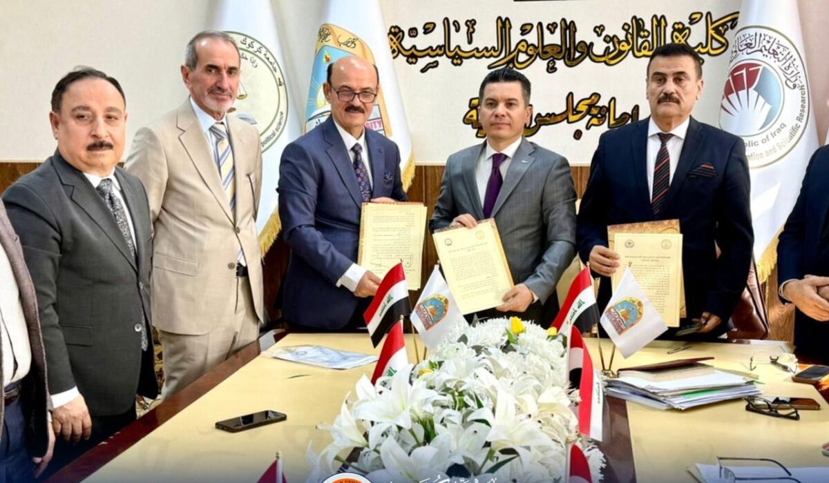 College of Law at Al-Kitab University Signs Twinning and Scientific Cooperation Agreement with College of Law at University of Kirkuk.