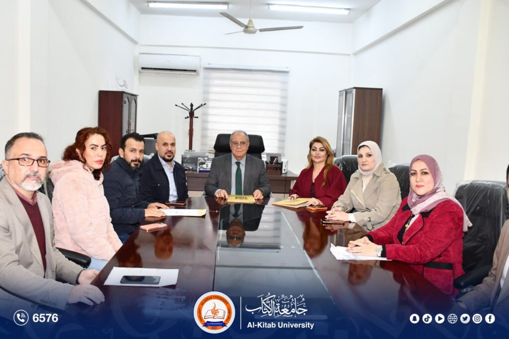 College of Administrative and Financial Sciences at Al-Kitab University Signs Twinning Agreement with College of Management and Economics at University of Kirkuk