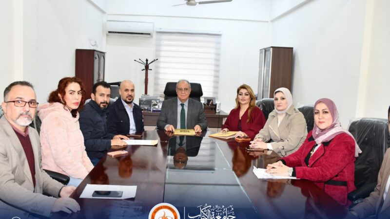 College of Administrative and Financial Sciences at Al-Kitab University Signs Twinning Agreement with College of Management and Economics at University of Kirkuk