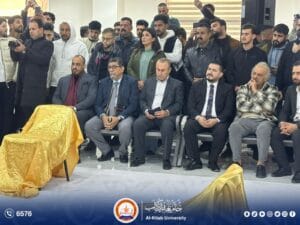 Read more about the article جامعة الكتاب تشهد عرضًا مسرحيًا ضمن فعاليات معرض الكتاب