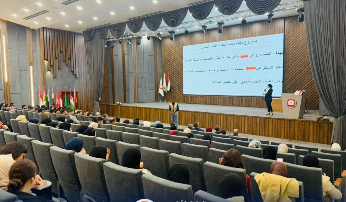 A Seminar at the University of al-Kitab on the Uses of Liquid Gas Fuel and Vehicle Gas Systems