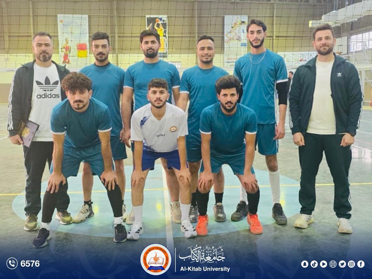 You are currently viewing University of al-Kitab Team Achieves a Deserved Victory in the Northern Region Volleyball Qualifiers