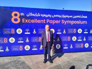 Read more about the article University of al-Kitab Wins Award for Second Consecutive Year Among Iraq’s Top Ten Researchers