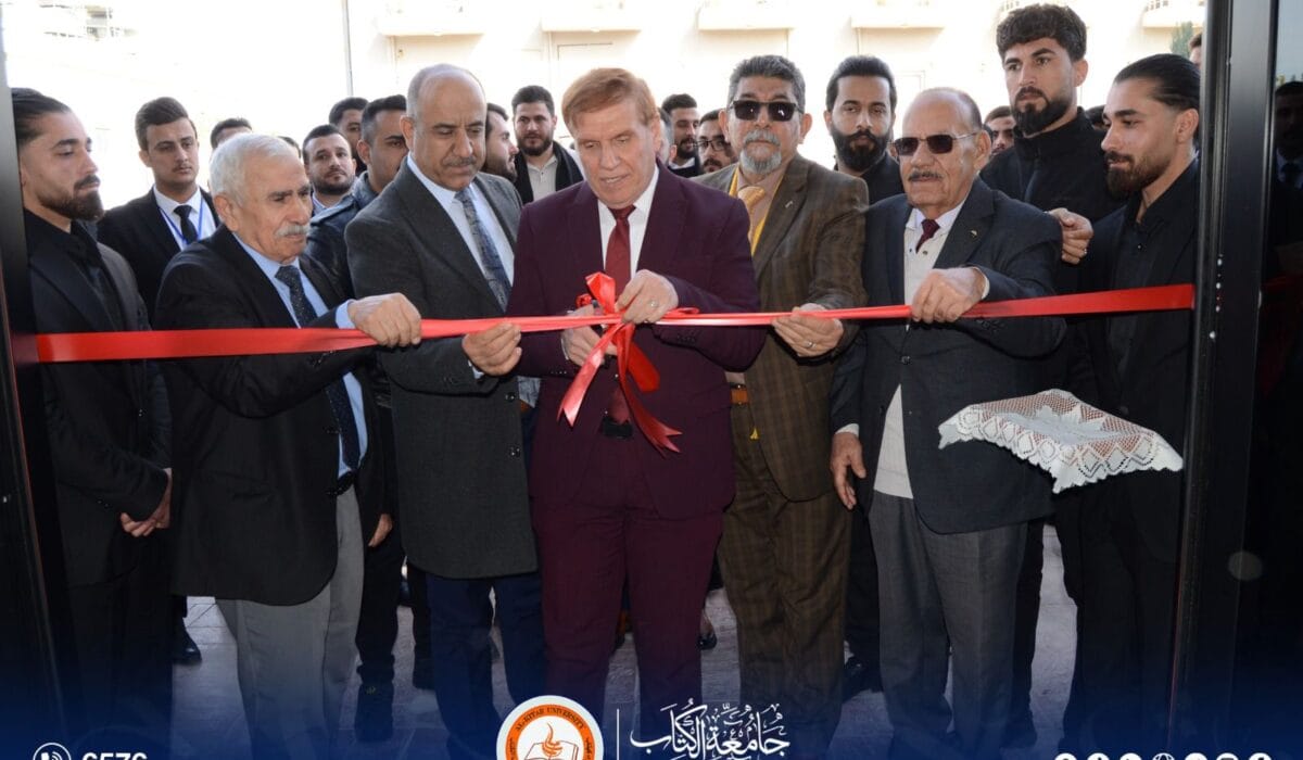 The Department of Forensic Science at the University of al-Kitab Organizes a Practical Workshop on Crime Scene Investigation Techniques in Cooperation with the Forensic Investigation Directorate in Kirkuk.