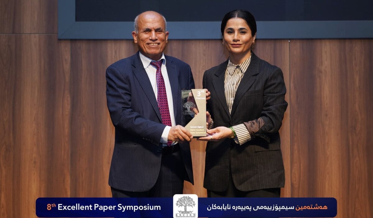 University of al-Kitab Wins Award for Second Consecutive Year Among Iraq’s Top Ten Researchers